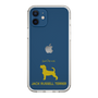 Slim Protection Case［ &UCHINOCO - Jack Russell Terrier ］