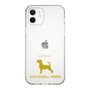 Slim Protection Case［ &UCHINOCO - Jack Russell Terrier ］