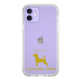 Slim Protection Case［ &UCHINOCO - Jack Russell Terrier ］