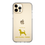 Slim Protection Case［ &UCHINOCO - Jack Russell Terrier ］