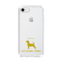 Slim Protection Case［ &UCHINOCO - Jack Russell Terrier ］