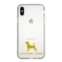 Slim Protection Case［ &UCHINOCO - Jack Russell Terrier ］