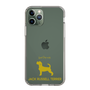 Slim Protection Case［ &UCHINOCO - Jack Russell Terrier ］