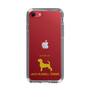 Slim Protection Case［ &UCHINOCO - Jack Russell Terrier ］