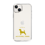 Slim Protection Case［ &UCHINOCO - Jack Russell Terrier ］