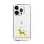 Slim Protection Case［ &UCHINOCO - Jack Russell Terrier ］