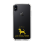 Slim Protection Case［ &UCHINOCO - Jack Russell Terrier ］