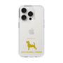 Slim Protection Case［ &UCHINOCO - Jack Russell Terrier ］