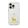 Slim Protection Case［ &UCHINOCO - Jack Russell Terrier ］