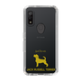 Slim Protection Case［ &UCHINOCO - Jack Russell Terrier ］