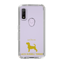 Slim Protection Case［ &UCHINOCO - Jack Russell Terrier ］