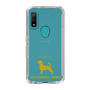 Slim Protection Case［ &UCHINOCO - Jack Russell Terrier ］