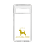 Slim Protection Case［ &UCHINOCO - Jack Russell Terrier ］