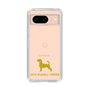 Slim Protection Case［ &UCHINOCO - Jack Russell Terrier ］