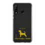 Slim Protection Case［ &UCHINOCO - Jack Russell Terrier ］