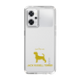 Slim Protection Case［ &UCHINOCO - Jack Russell Terrier ］