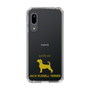 Slim Protection Case［ &UCHINOCO - Jack Russell Terrier ］