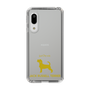 Slim Protection Case［ &UCHINOCO - Jack Russell Terrier ］