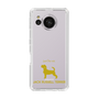 Slim Protection Case［ &UCHINOCO - Jack Russell Terrier ］