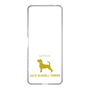Slim Protection Case［ &UCHINOCO - Jack Russell Terrier ］