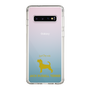 Slim Protection Case［ &UCHINOCO - Jack Russell Terrier ］