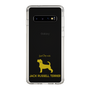 Slim Protection Case［ &UCHINOCO - Jack Russell Terrier ］