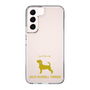 Slim Protection Case［ &UCHINOCO - Jack Russell Terrier ］