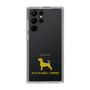 Slim Protection Case［ &UCHINOCO - Jack Russell Terrier ］