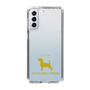 Slim Protection Case［ &UCHINOCO - Jack Russell Terrier ］