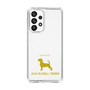 Slim Protection Case［ &UCHINOCO - Jack Russell Terrier ］