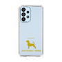 Slim Protection Case［ &UCHINOCO - Jack Russell Terrier ］