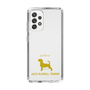 Slim Protection Case［ &UCHINOCO - Jack Russell Terrier ］