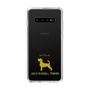 Slim Protection Case［ &UCHINOCO - Jack Russell Terrier ］