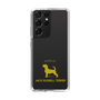 Slim Protection Case［ &UCHINOCO - Jack Russell Terrier ］