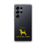 Slim Protection Case［ &UCHINOCO - Jack Russell Terrier ］