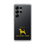 Slim Protection Case［ &UCHINOCO - Jack Russell Terrier ］
