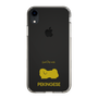 Slim Protection Case［ &UCHINOCO - Pekingese ］