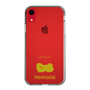 Slim Protection Case［ &UCHINOCO - Pekingese ］