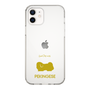Slim Protection Case［ &UCHINOCO - Pekingese ］