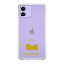 Slim Protection Case［ &UCHINOCO - Pekingese ］