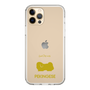Slim Protection Case［ &UCHINOCO - Pekingese ］