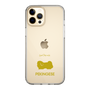 Slim Protection Case［ &UCHINOCO - Pekingese ］