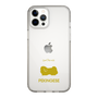Slim Protection Case［ &UCHINOCO - Pekingese ］