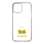 Slim Protection Case［ &UCHINOCO - Pekingese ］