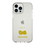 Slim Protection Case［ &UCHINOCO - Pekingese ］