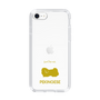 Slim Protection Case［ &UCHINOCO - Pekingese ］