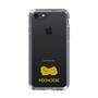 Slim Protection Case［ &UCHINOCO - Pekingese ］