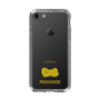 Slim Protection Case［ &UCHINOCO - Pekingese ］