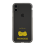 Slim Protection Case［ &UCHINOCO - Pekingese ］