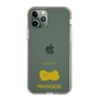 Slim Protection Case［ &UCHINOCO - Pekingese ］